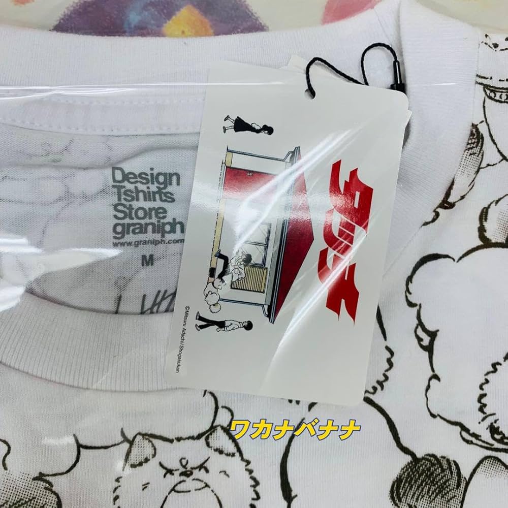 あだち充 タッチ 手ぬぐい 71EYiPLCwIL._UF350,350_QL80_.jpg